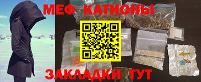 mix Бузулук