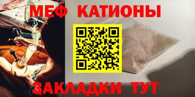 mix Бузулук