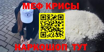 mix Бузулук