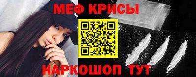 бутират Бугуруслан