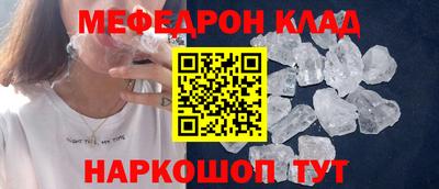 mix Бузулук