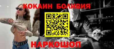 mix Бузулук