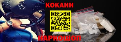 хмурый Будённовск