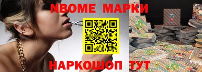 хмурый Будённовск