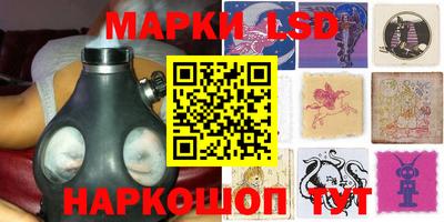 mix Бузулук