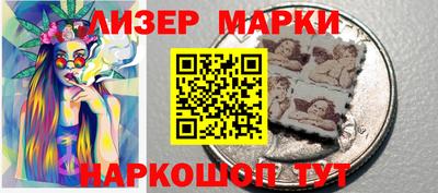 хмурый Будённовск