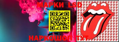 бутират Бугуруслан