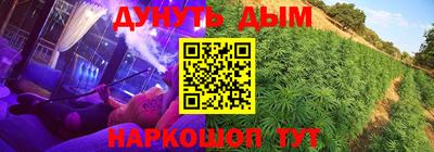 хмурый Будённовск