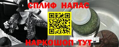 бутират Бугуруслан