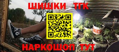 хмурый Будённовск