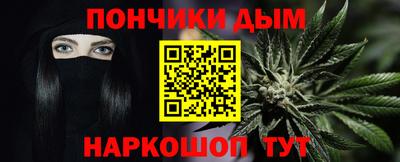 хмурый Будённовск