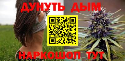 хмурый Будённовск