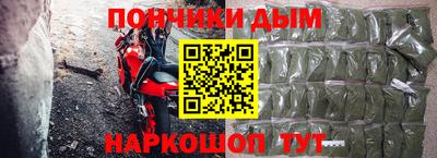 хмурый Будённовск