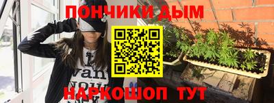 хмурый Будённовск