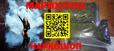 mix Бузулук