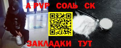 хмурый Будённовск