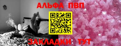 хмурый Будённовск