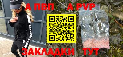 хмурый Будённовск