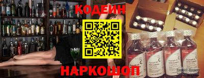 хмурый Будённовск