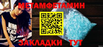 MDMA Premium VHQ Свободный