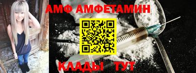 хмурый Будённовск