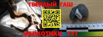 хмурый Будённовск