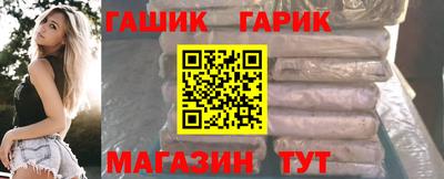 mix Бузулук