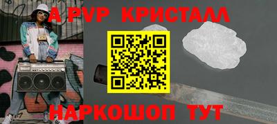 хмурый Будённовск