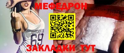 хмурый Будённовск